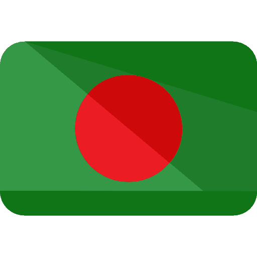 Footer Image